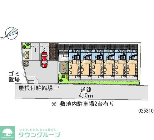 レオパレスグリーンパークアオキの物件内観写真